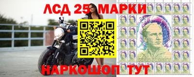 гашишное масло Норильск